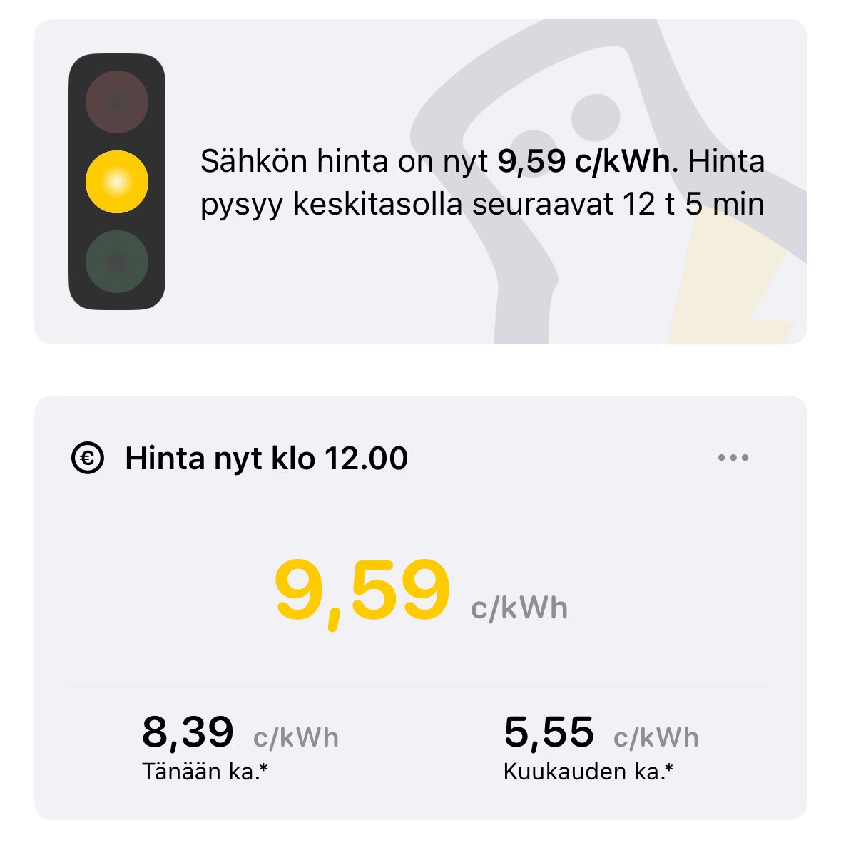 HattiWatt ja uusi versiopäivitys